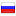 alloy.ru server is located in Russia